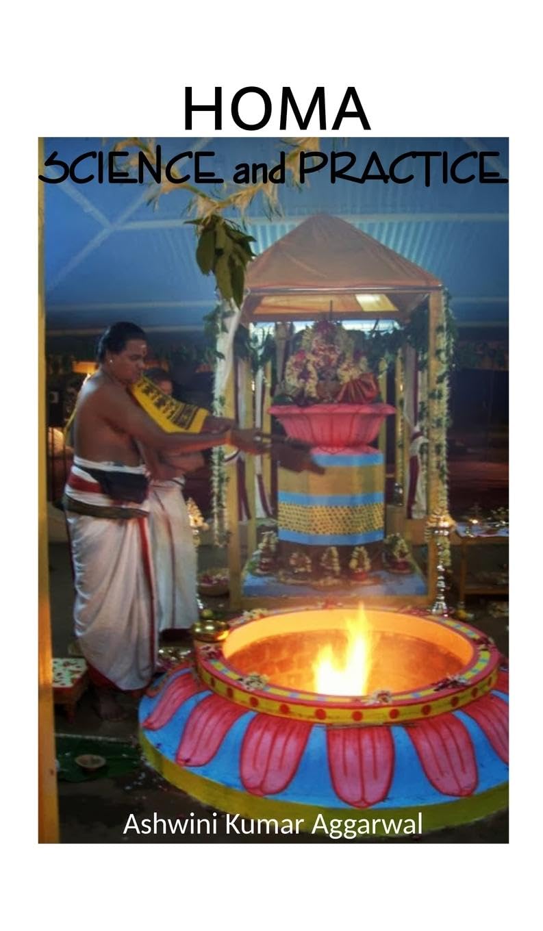 Product Image: Homa Science and Practice
