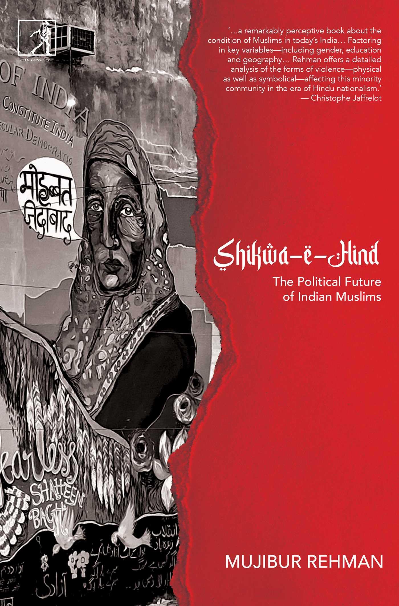 Shikwa-e-Hind: The Political Future of Indian Muslims Religion & Esotericism