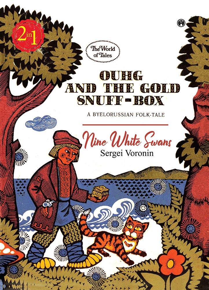 Ouhg and the gold snuff box, Nine White Swans Contemporary literature
