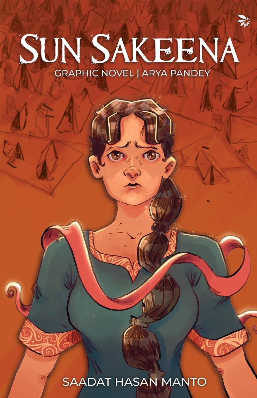 Sun Sakeena -A graphic adaptation of Manto's timeless classic "Khol Do" Manga