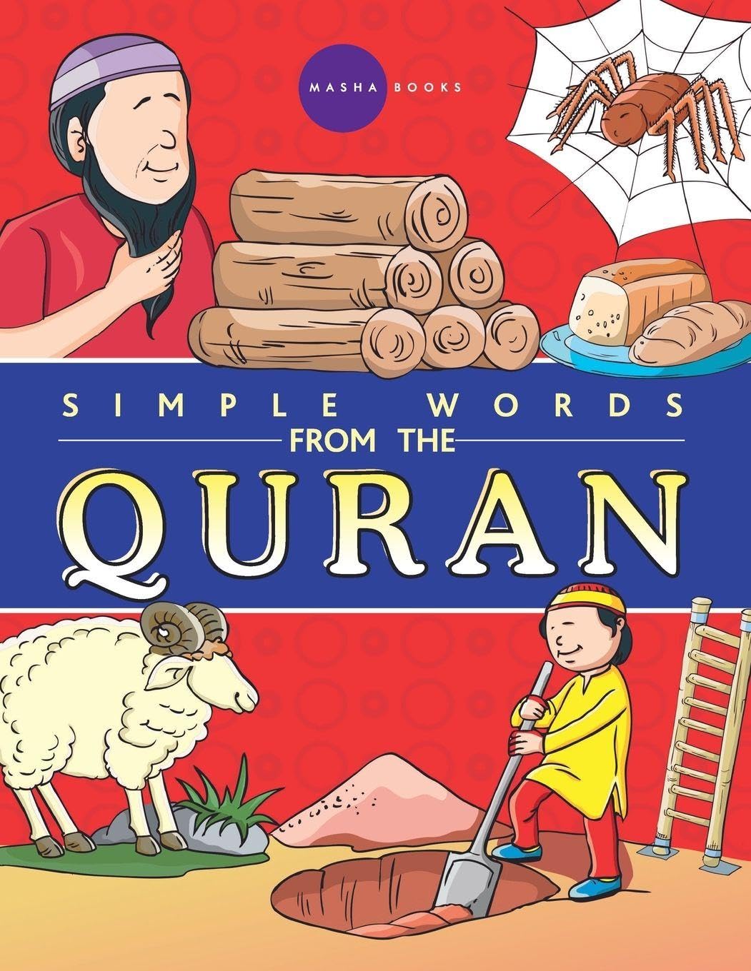 Simple Words from the Quran 4 in 1 Contemporary literature