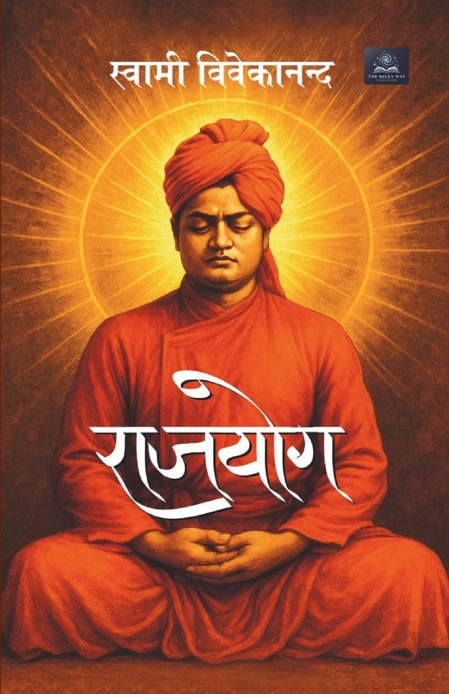 Raja Yoga Lifestyle