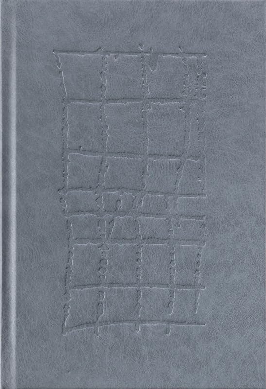 To accept theirs, to make it mine, to wish it for myself book
