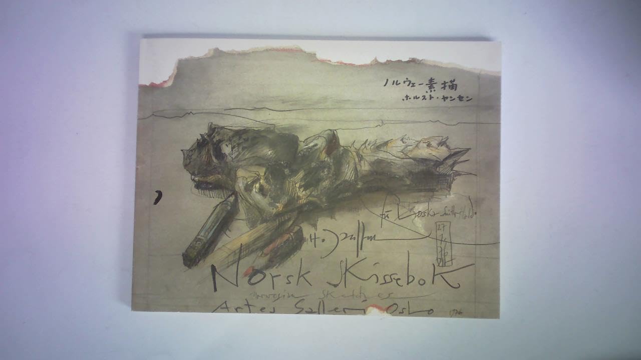 Norsk Skissebok - Norwegian Sketches - Norwegisches Skizzenbuch Books