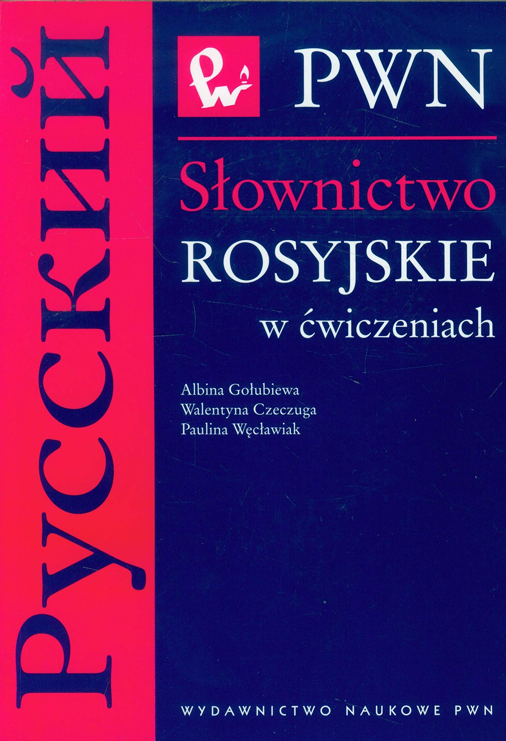 Slownictwo rosyjskie w cwiczeniach Books