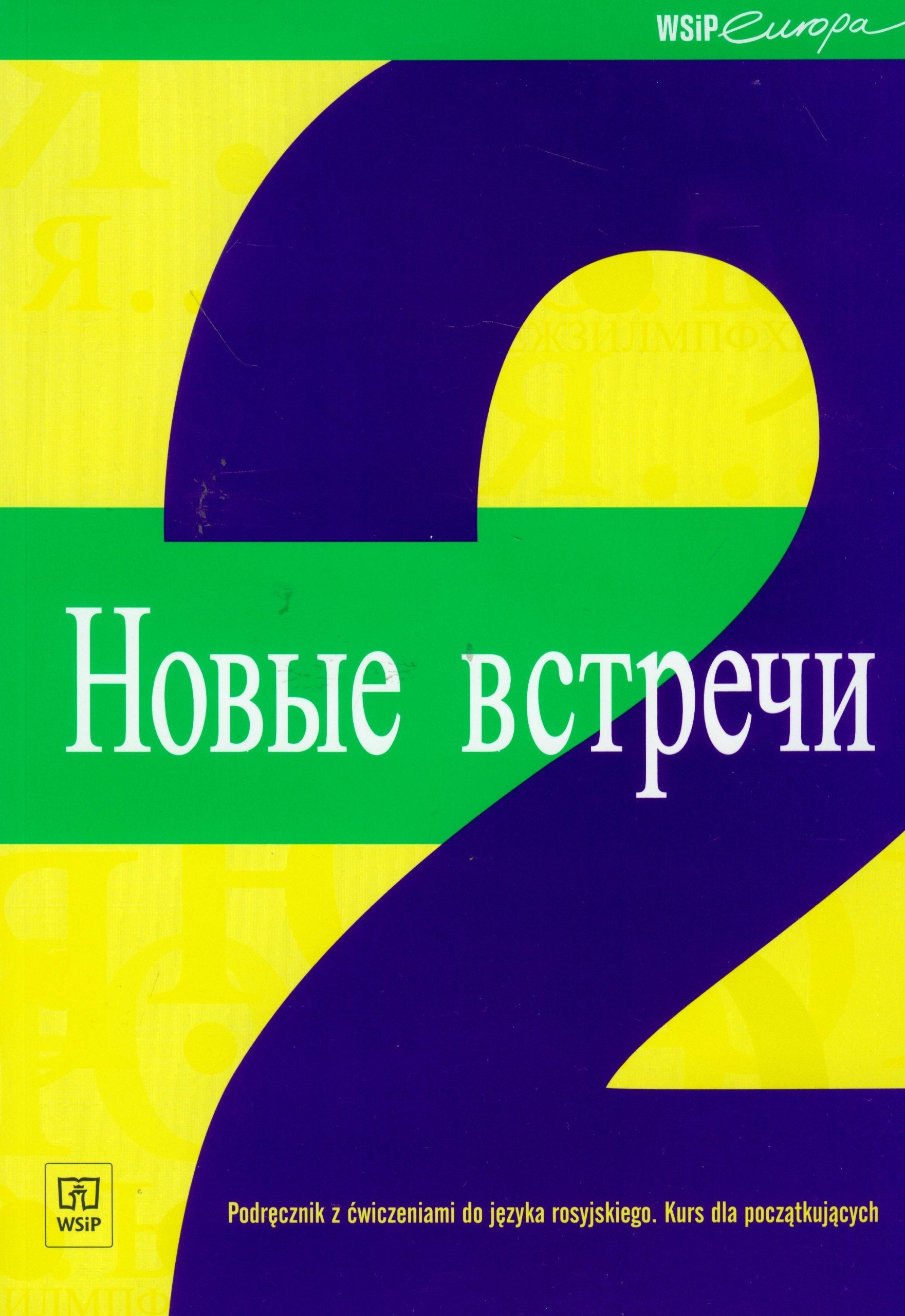 Nowyje wstrieczi 2 Podrecznik z cwiczeniami z plyta CD Books
