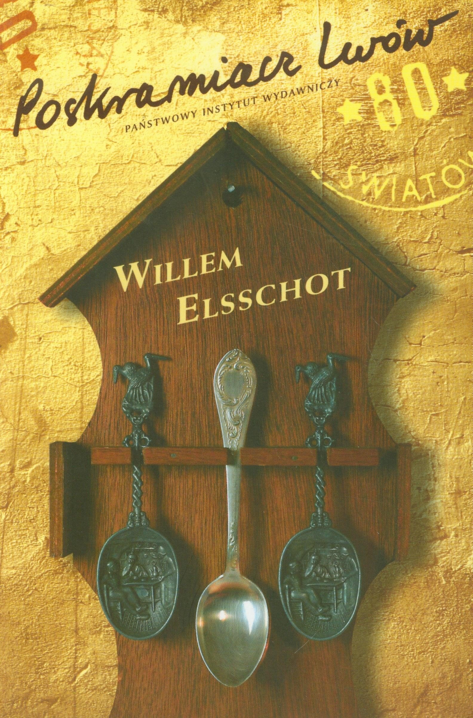 Poskramiacz lwów (80 ŚWIATÓW) Books