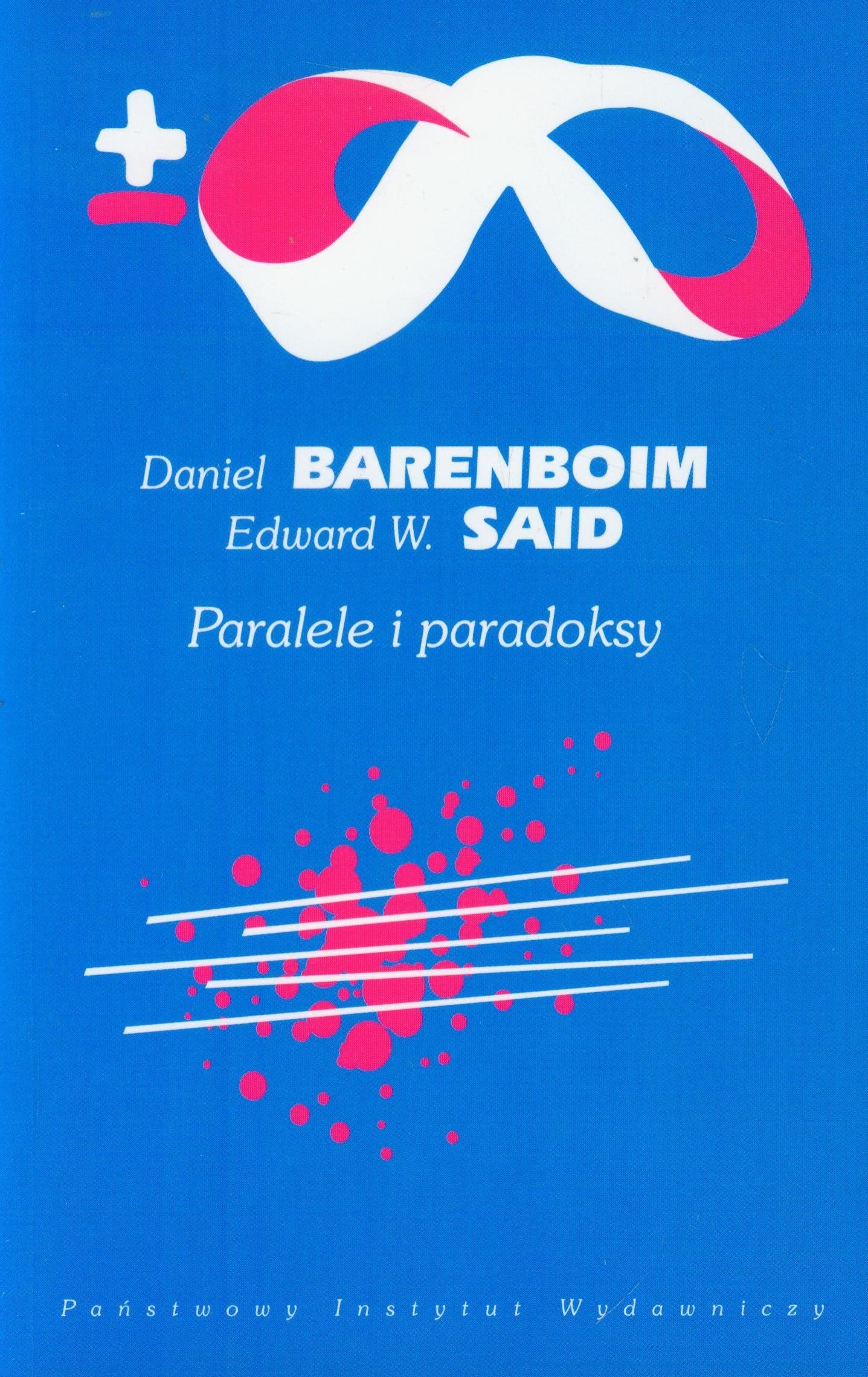 Paralele i paradoksy: Rozmowy o muzyce i społeczeństwie (BIBLIOTEKA MYŚLI WSPÓŁCZESNEJ) Books
