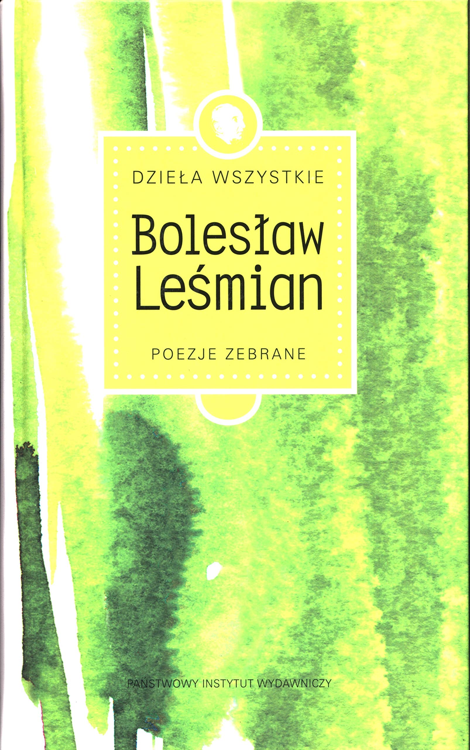 Dzieła wszystkie Tom 1 Poezje zebrane Books