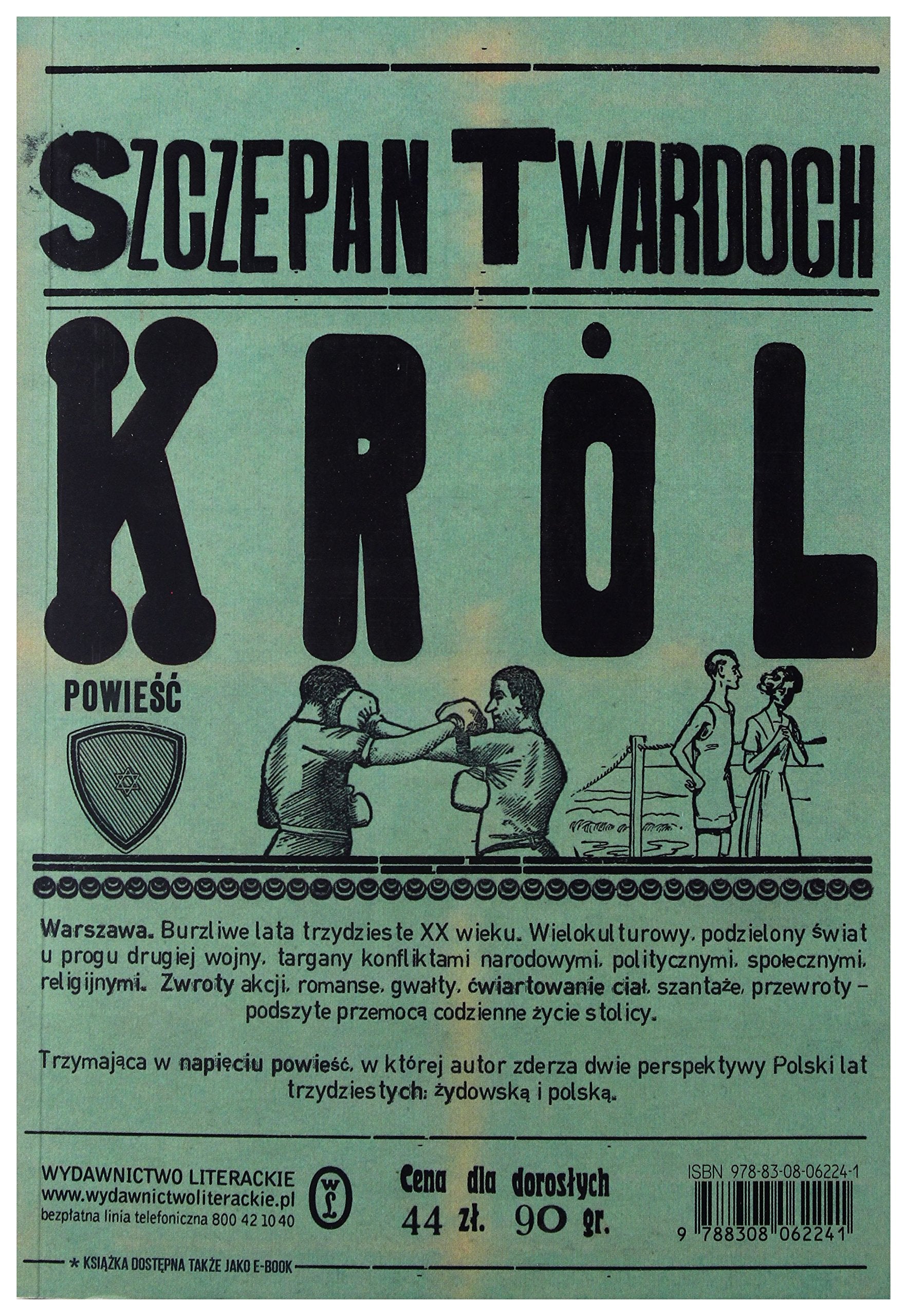 Product Image: Krol