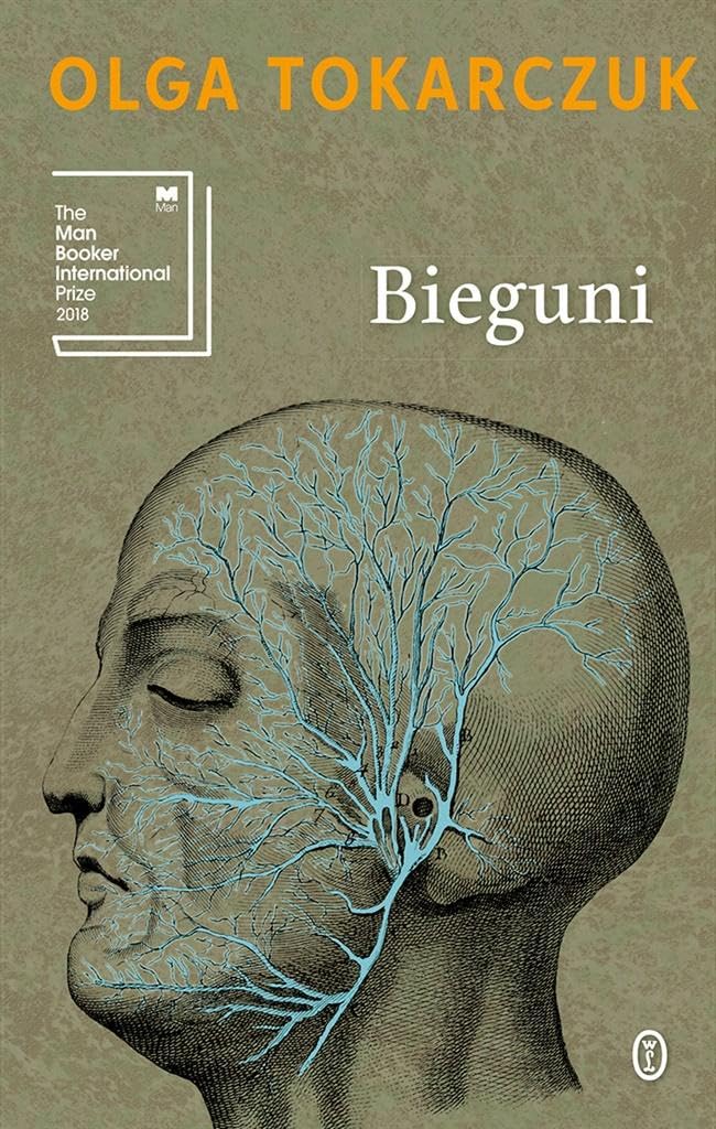 Product Image: Bieguni