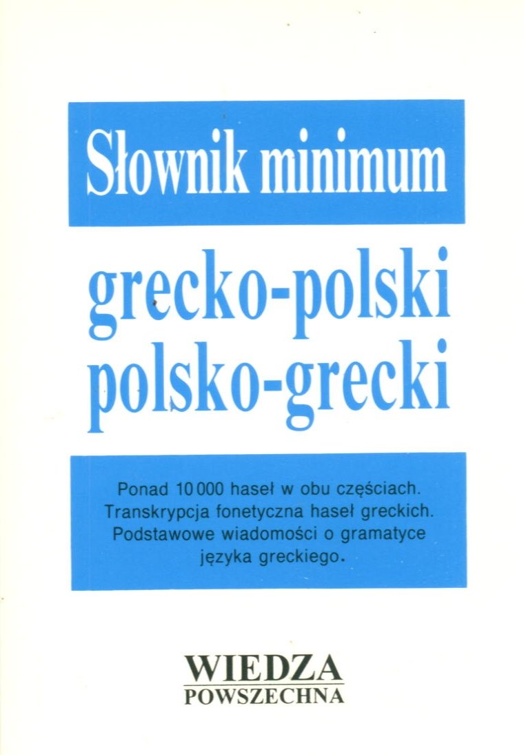 Słownik grecko-polski polsko - grecki (SŁOWNIK MINIMUM) Books