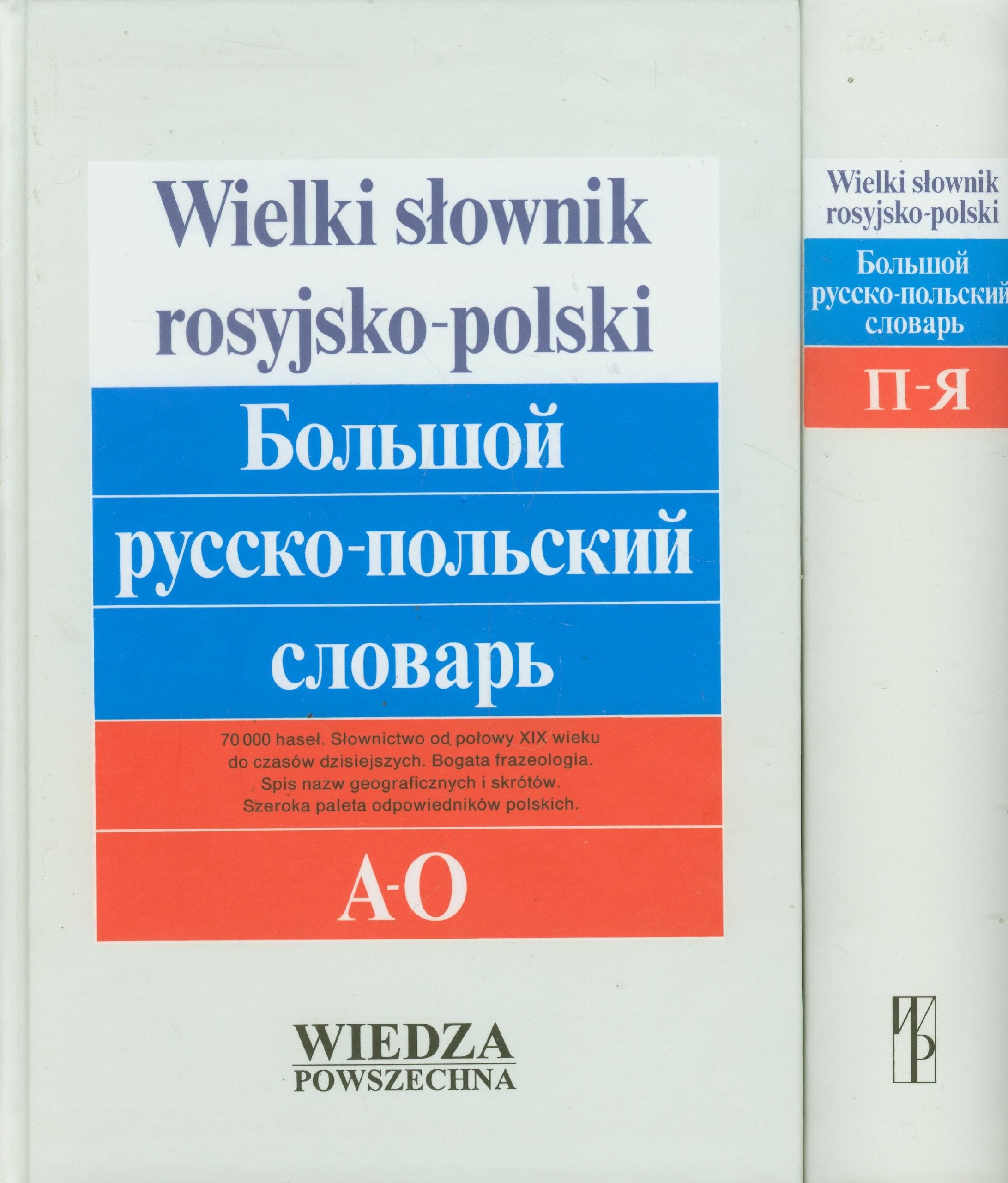 Wielki slownik rosyjsko-polski Tom 1-2: Pakiet Books