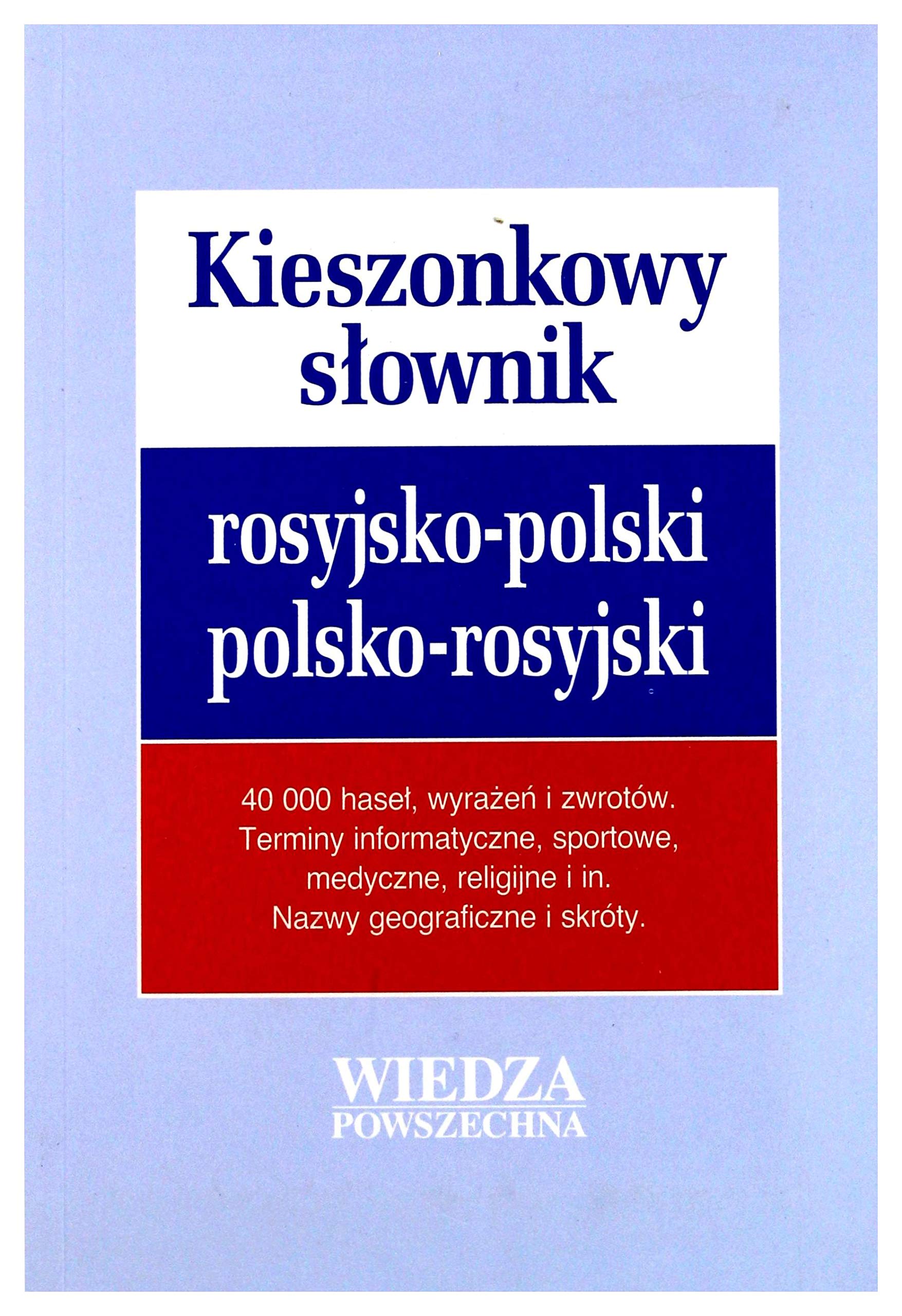 Kieszonkowy SĹownik Portugalsko-Polski, Polsko-Portugalski Books