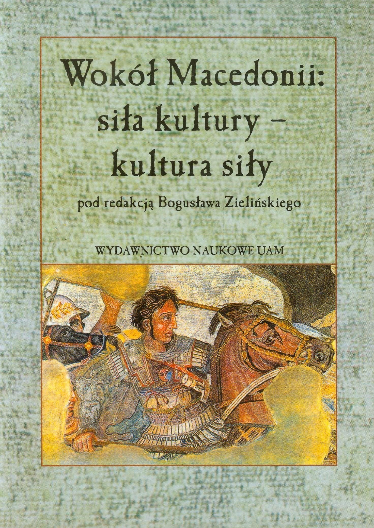 Wokol Macedonii sila kultury kultura sily Social Sciences