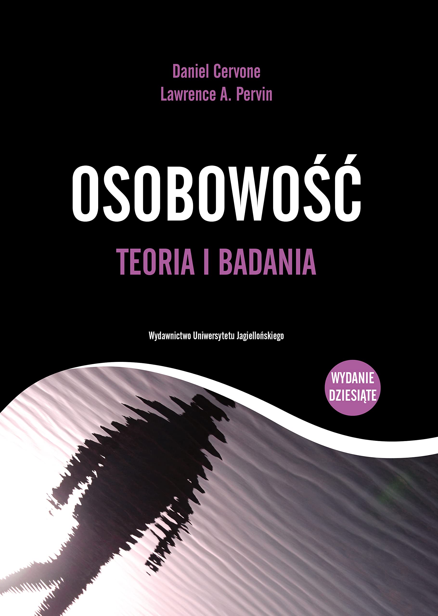 Product Image: Osobowosc Teoria i badania