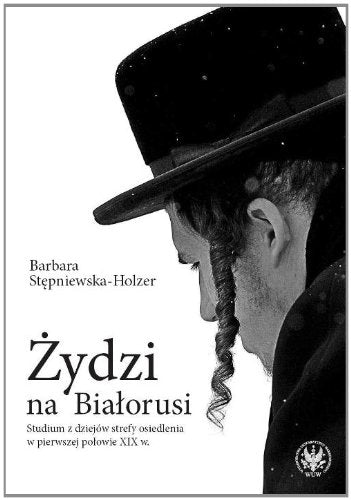 Product Image: Zydzi na Bialorusi