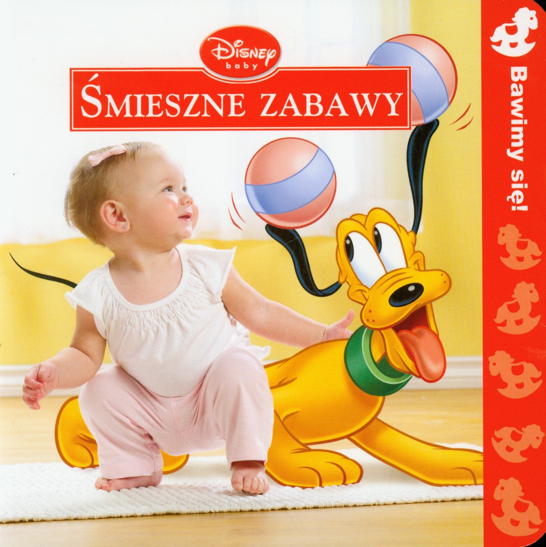 Product Image: Śmieszne zabawy: Bawimy się !