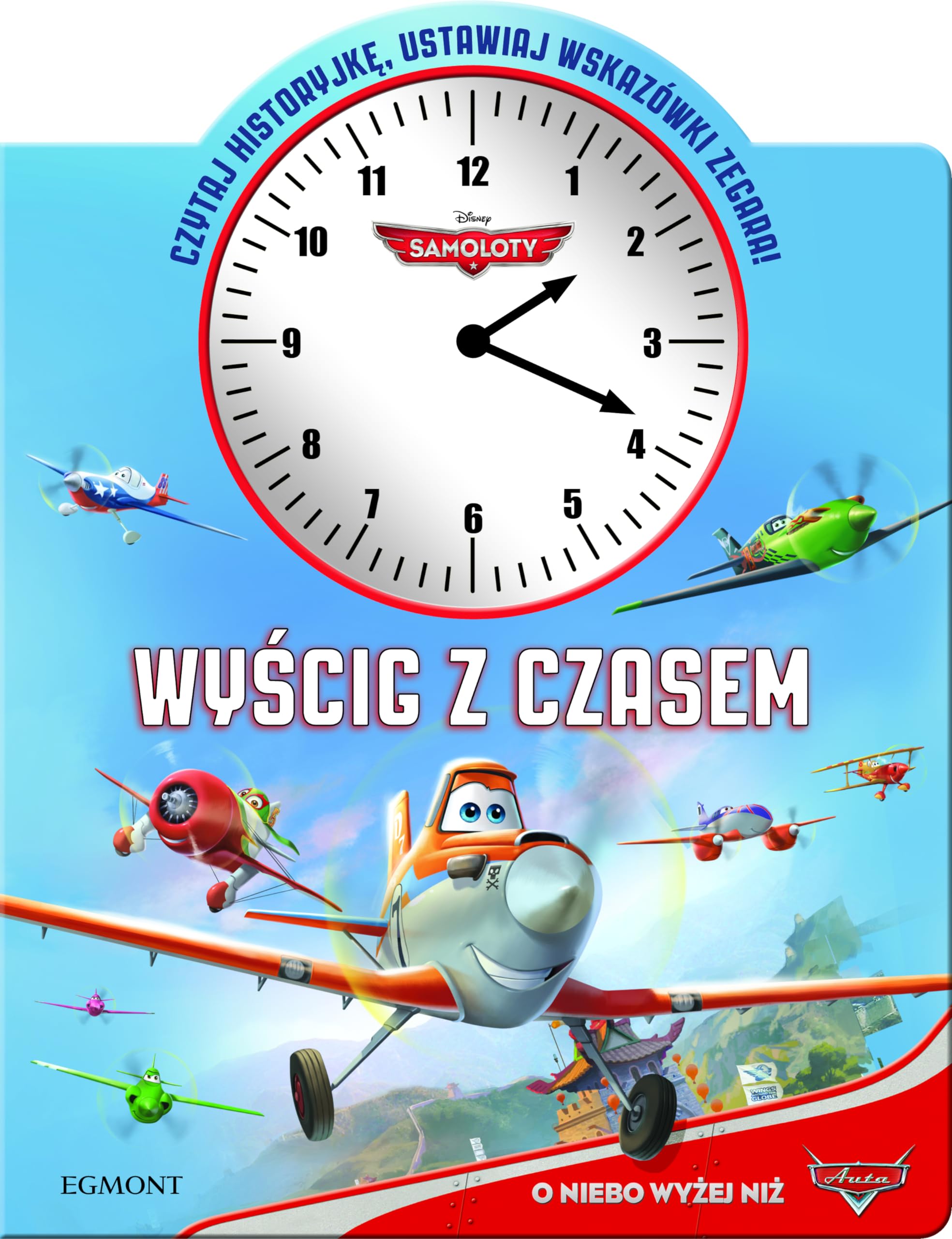 Product Image: Samoloty Wyscig z czasem Zegar
