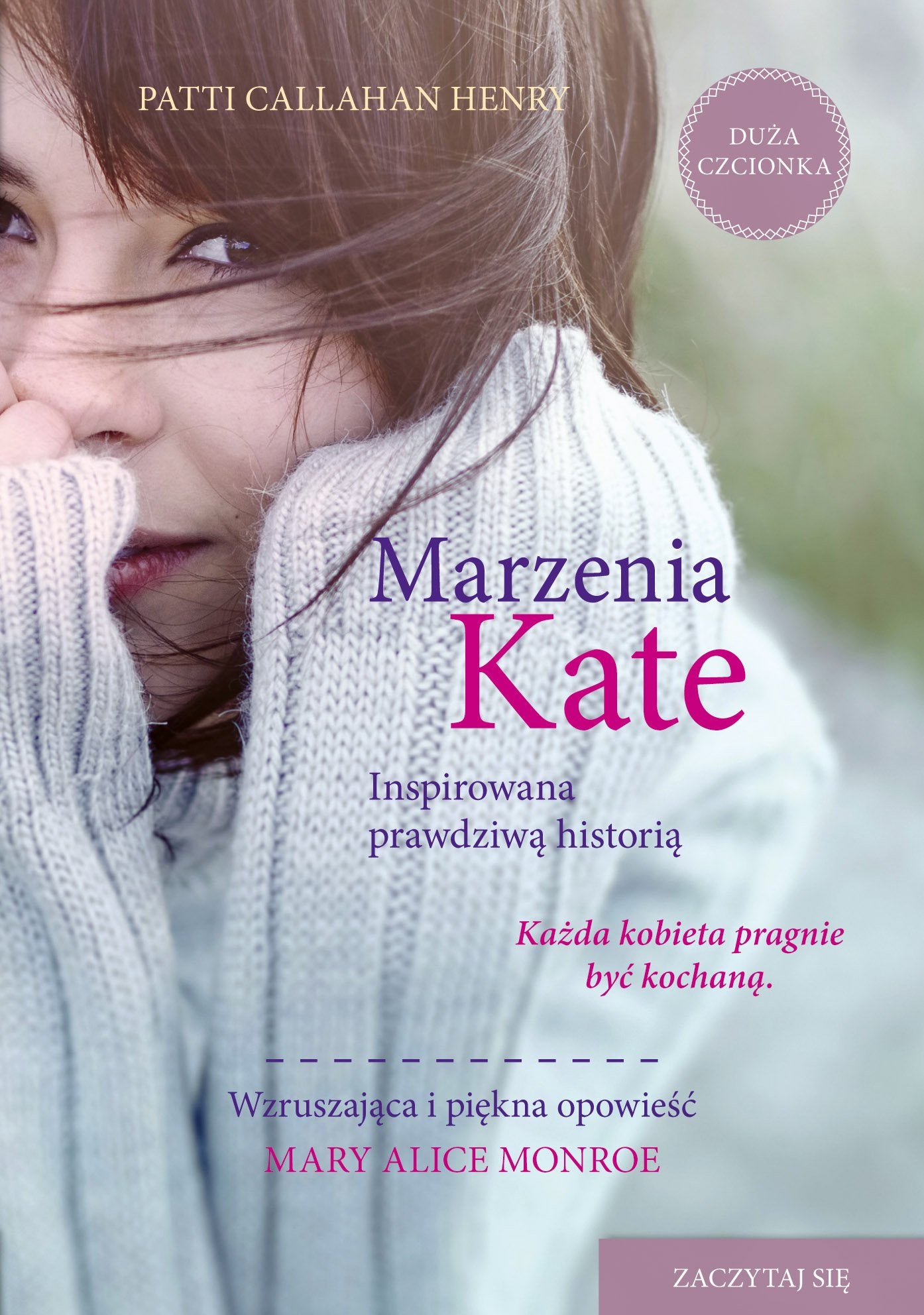 Marzenia Kate Books