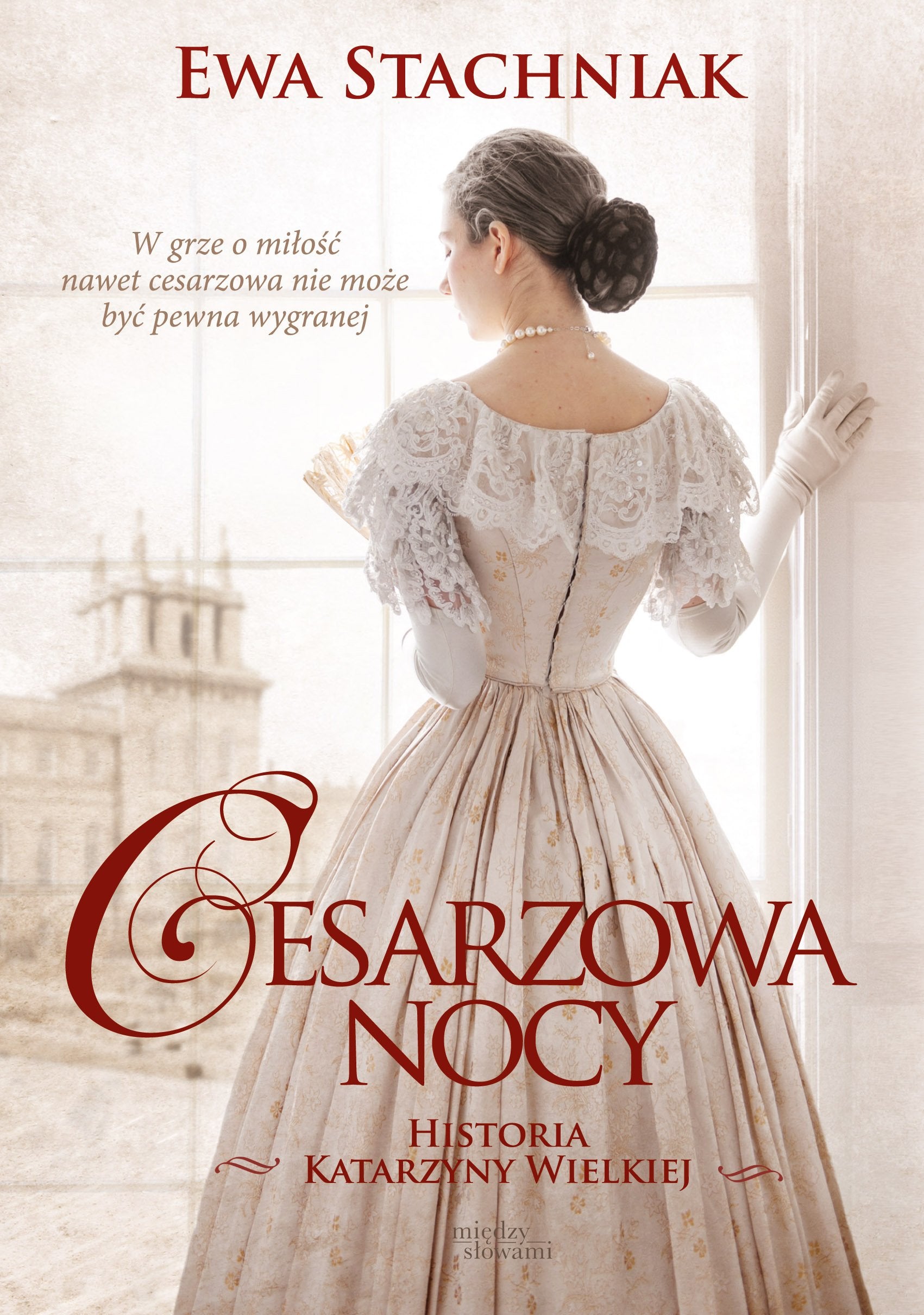 Product Image: Cesarzowa nocy