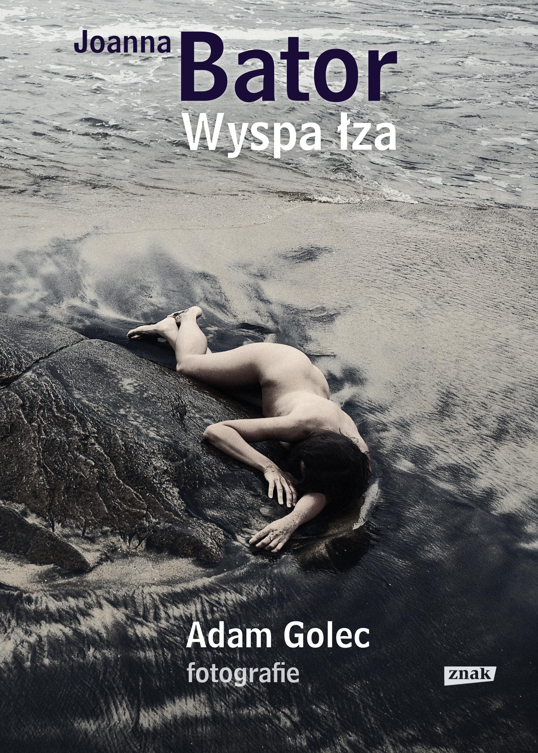 Wyspa Lza Memories