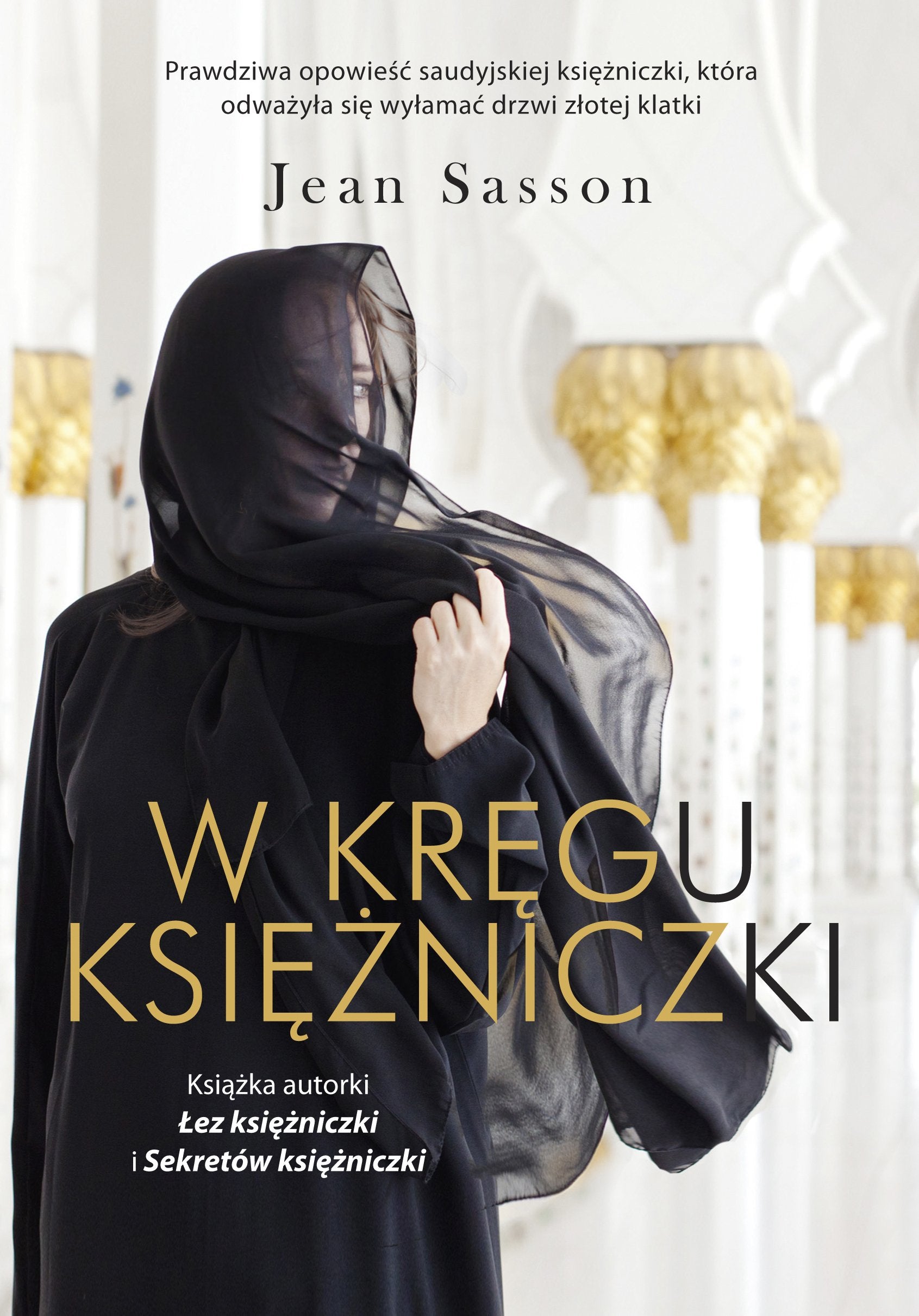 W kregu ksiezniczki Contemporary literature
