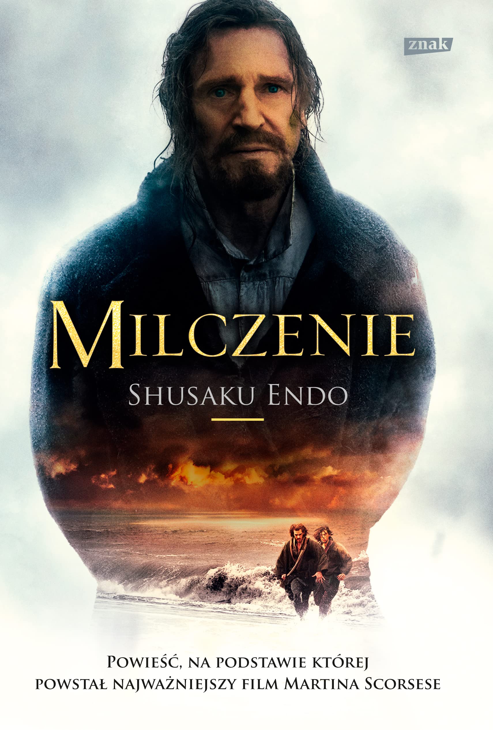 Milczenie book