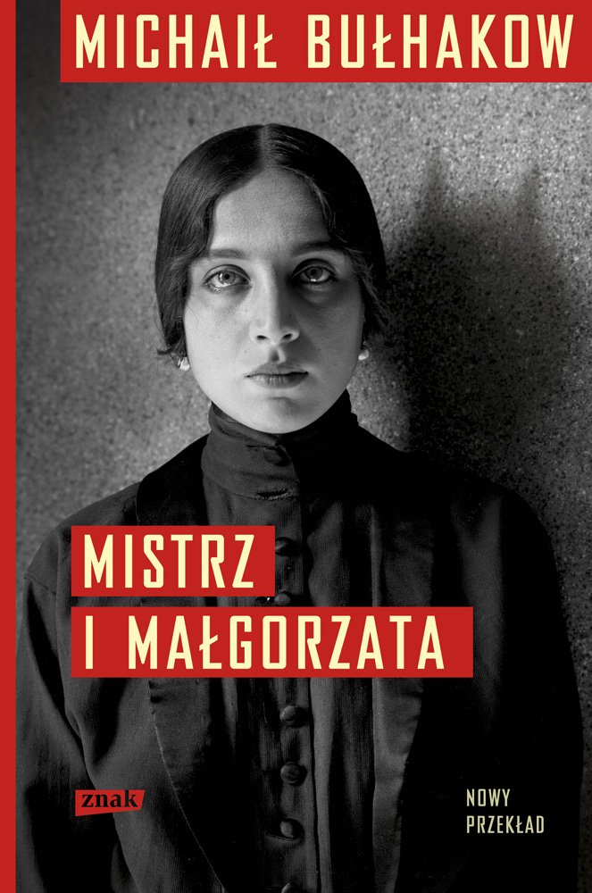 Product Image: Mistrz i Malgorzata
