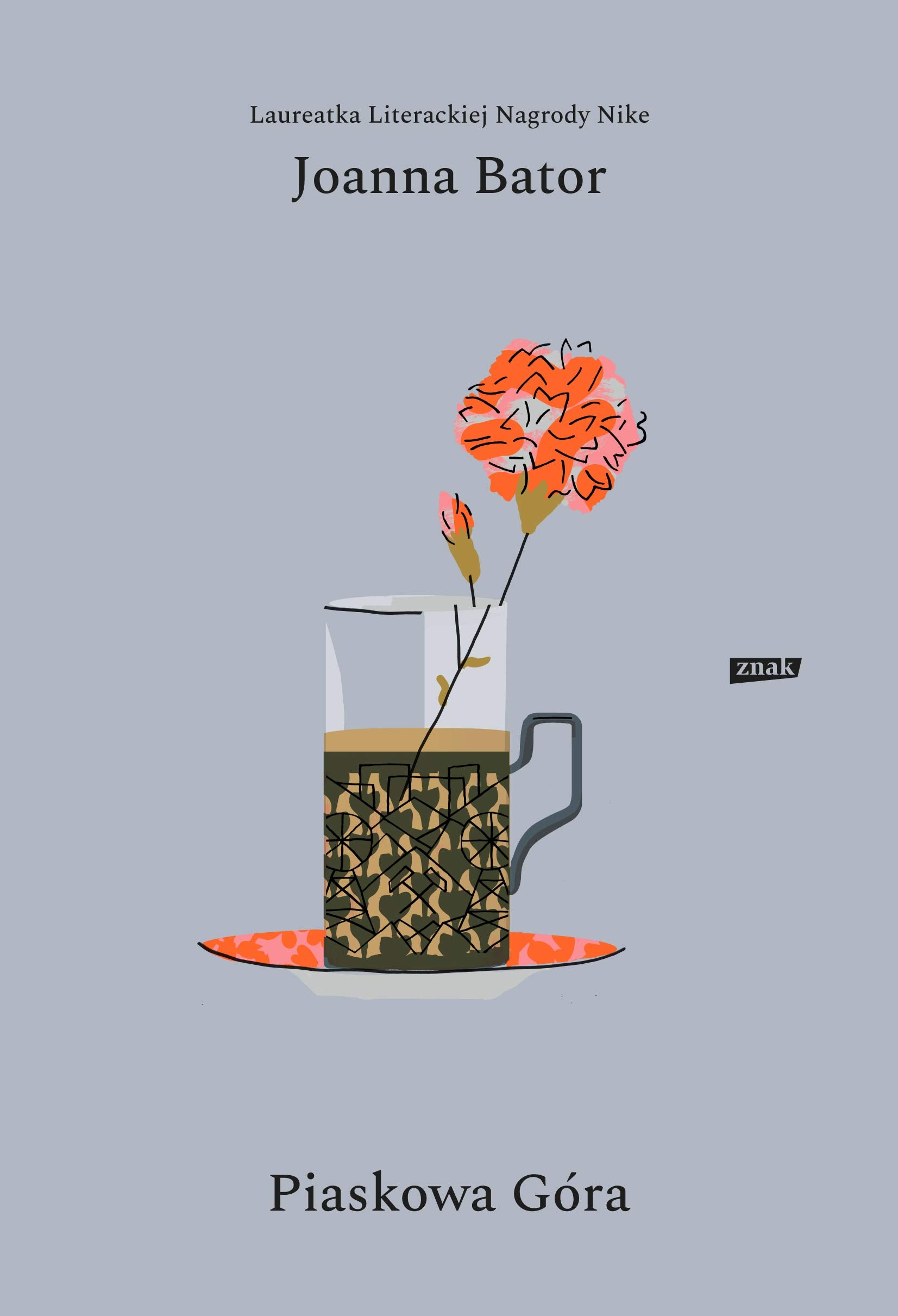 Product Image: Piaskowa gora