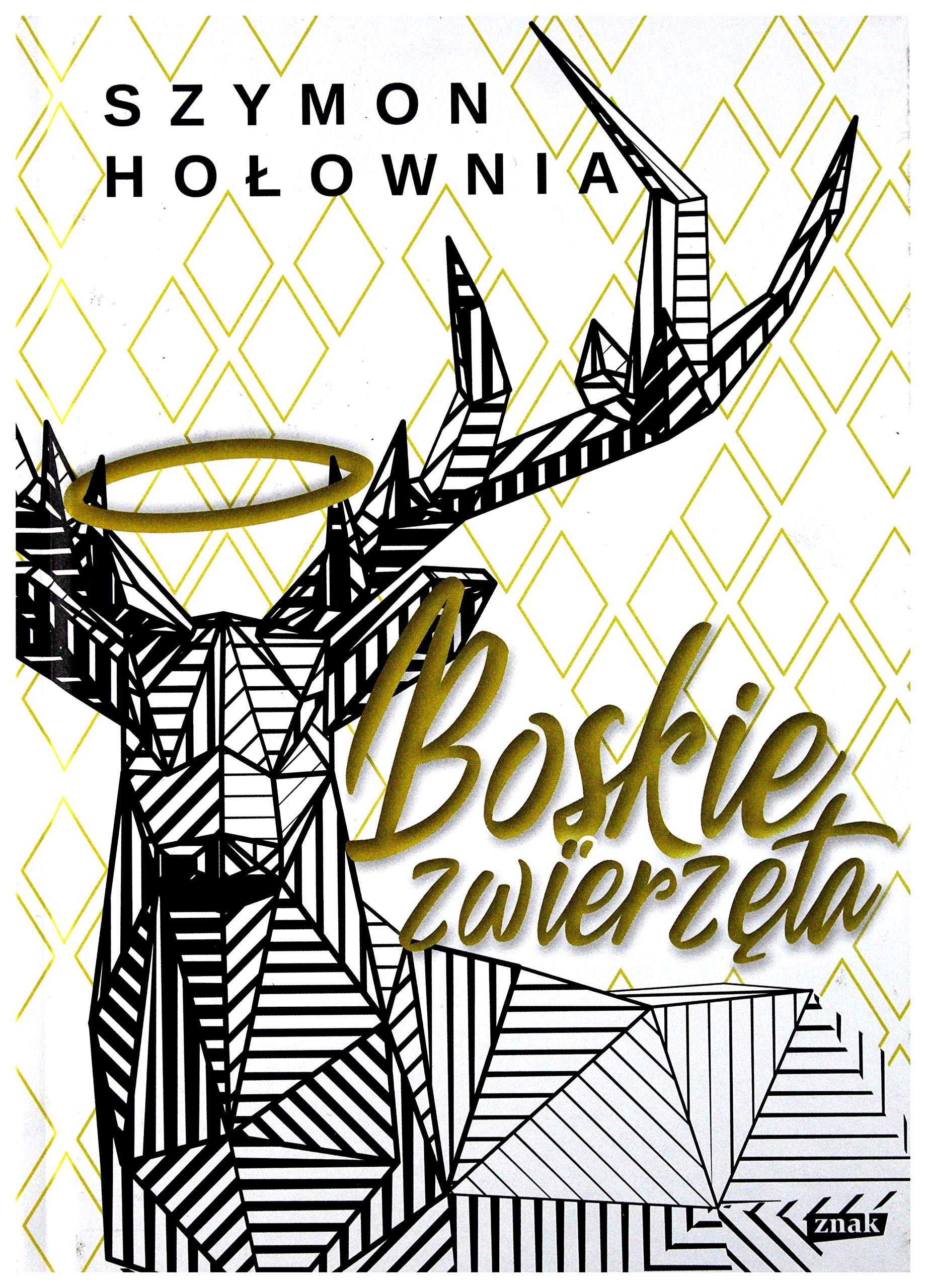 Boskie zwierzeta Film, Art & Culture