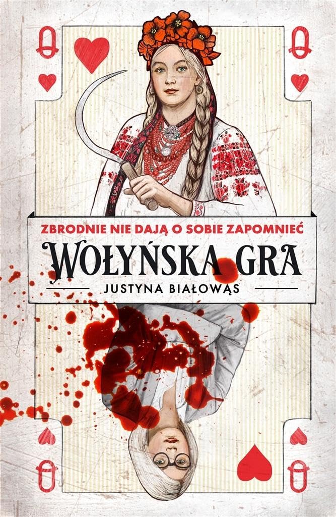 Product Image: Wołyńska gra