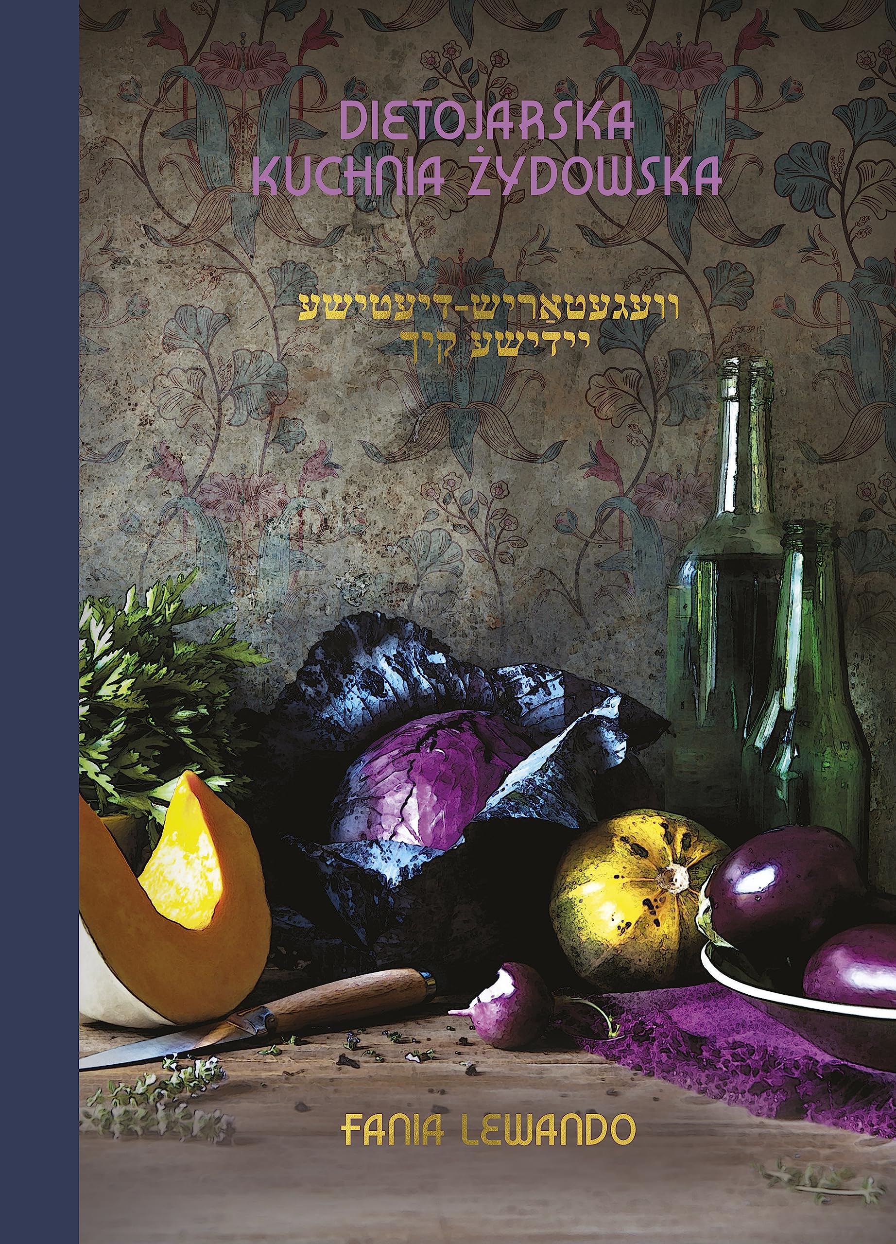 Dietojarska kuchnia żydowska Books
