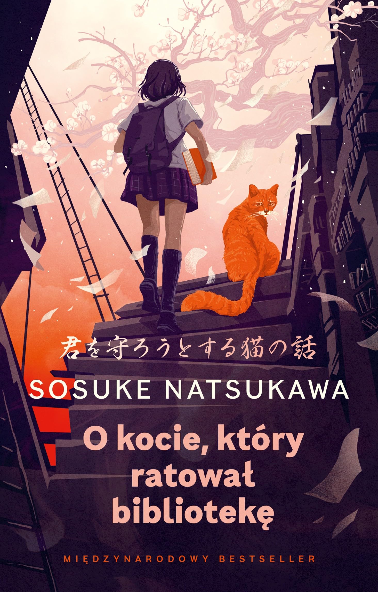 O kocie, który ratował bibliotekę Books