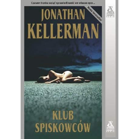 Product Image: Klub spiskowców (SREBRNA SERIA)
