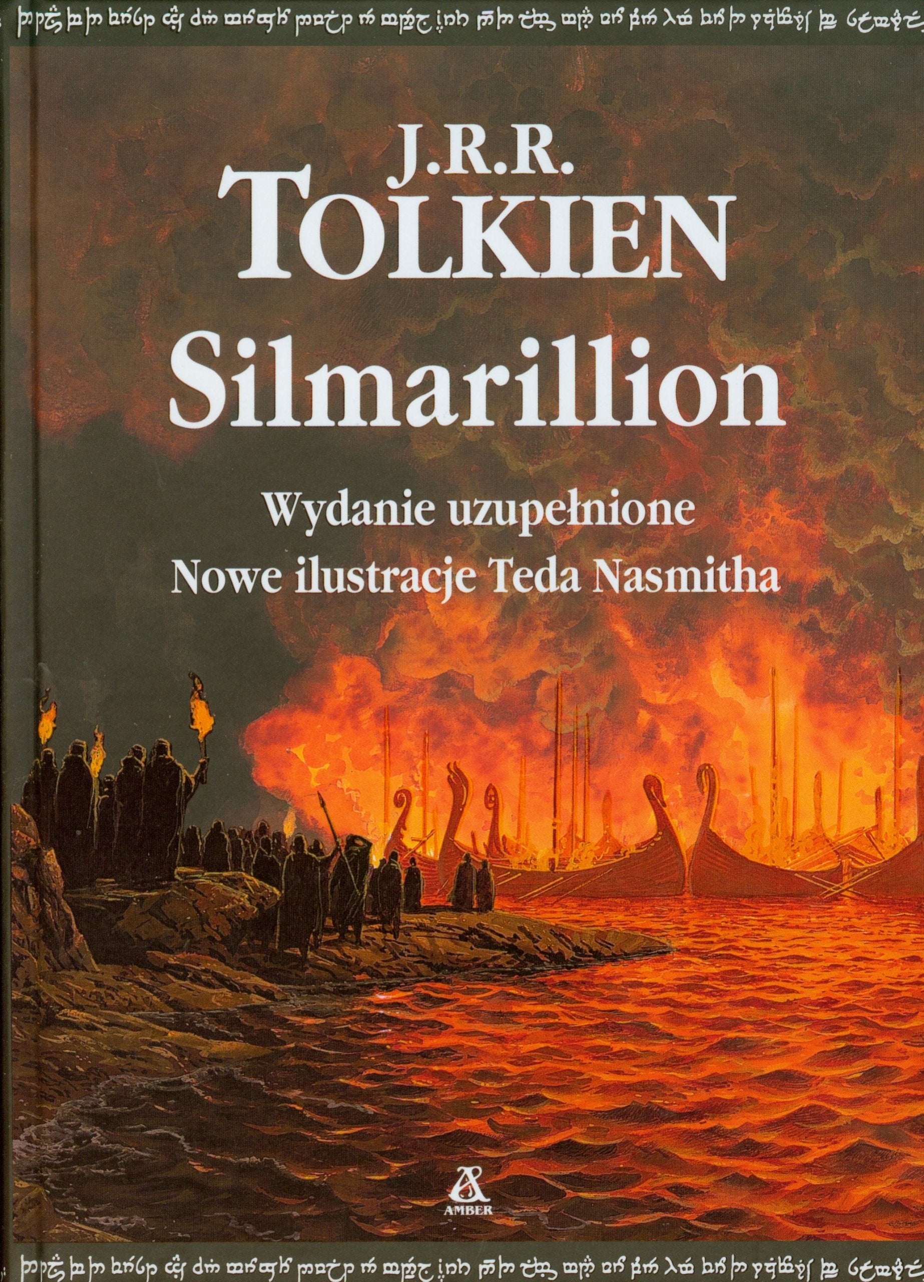 Silmarillion: Wydanie uzupełnione. Nowe ilustracje Teda Nasmitha Books