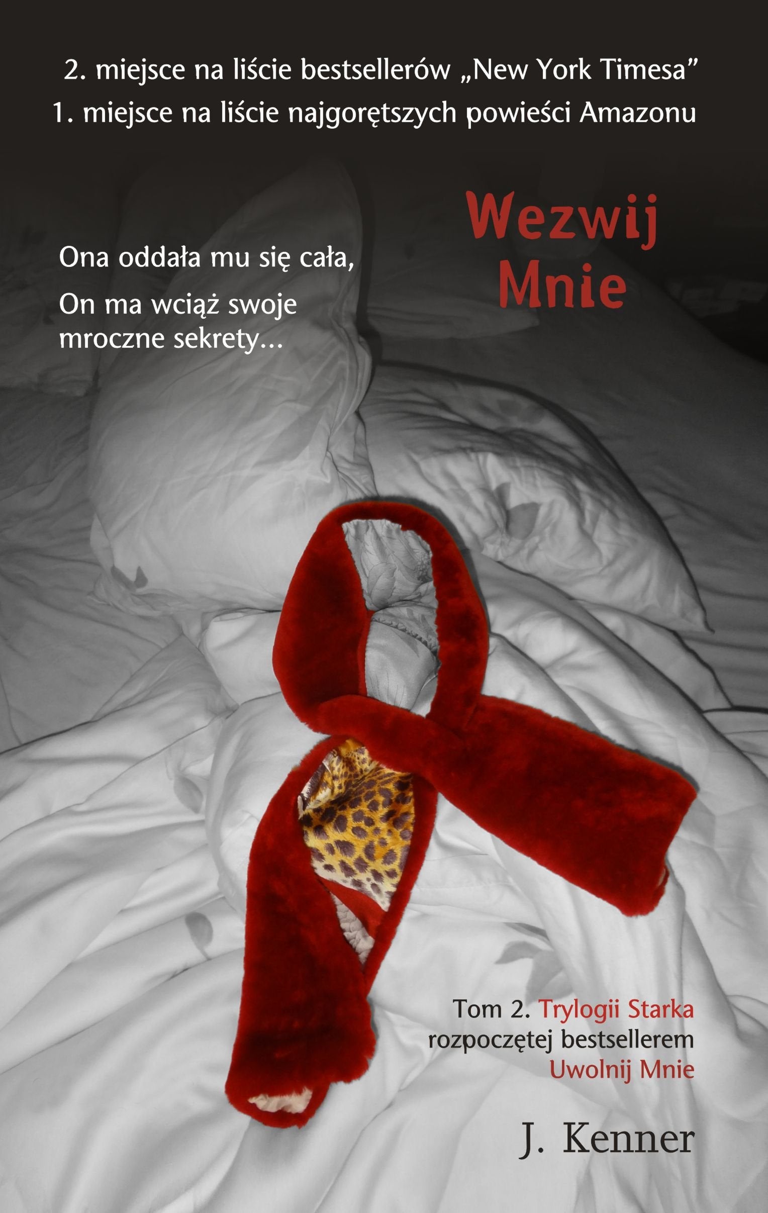 Wezwij mnie Books