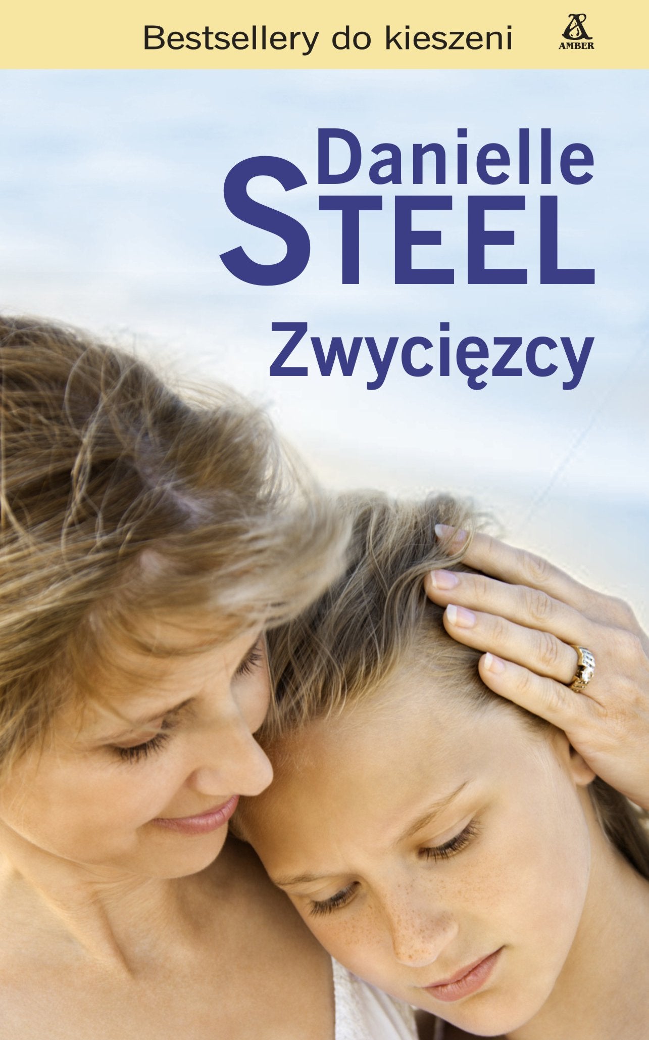 Product Image: Zwyciezcy