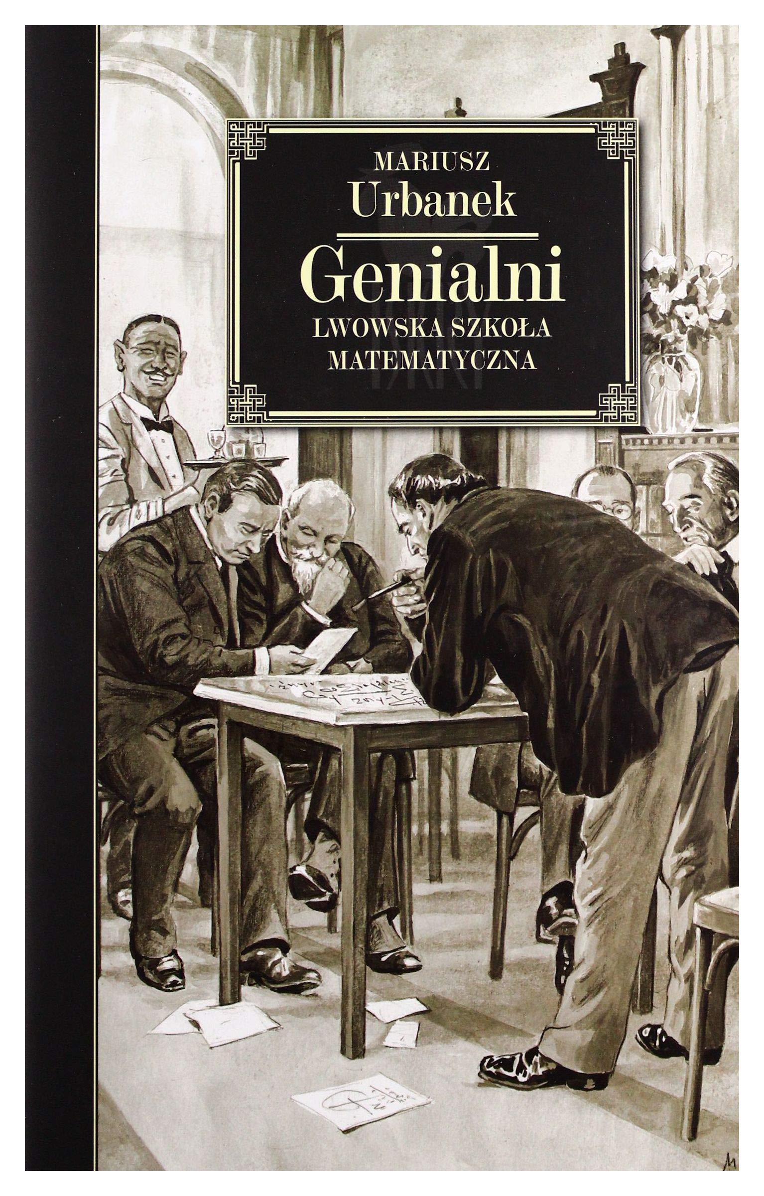 Product Image: Genialni