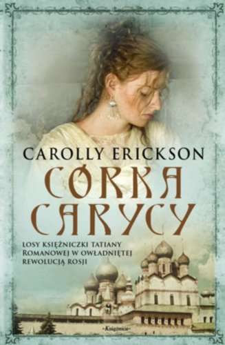 Product Image: Corka carycy