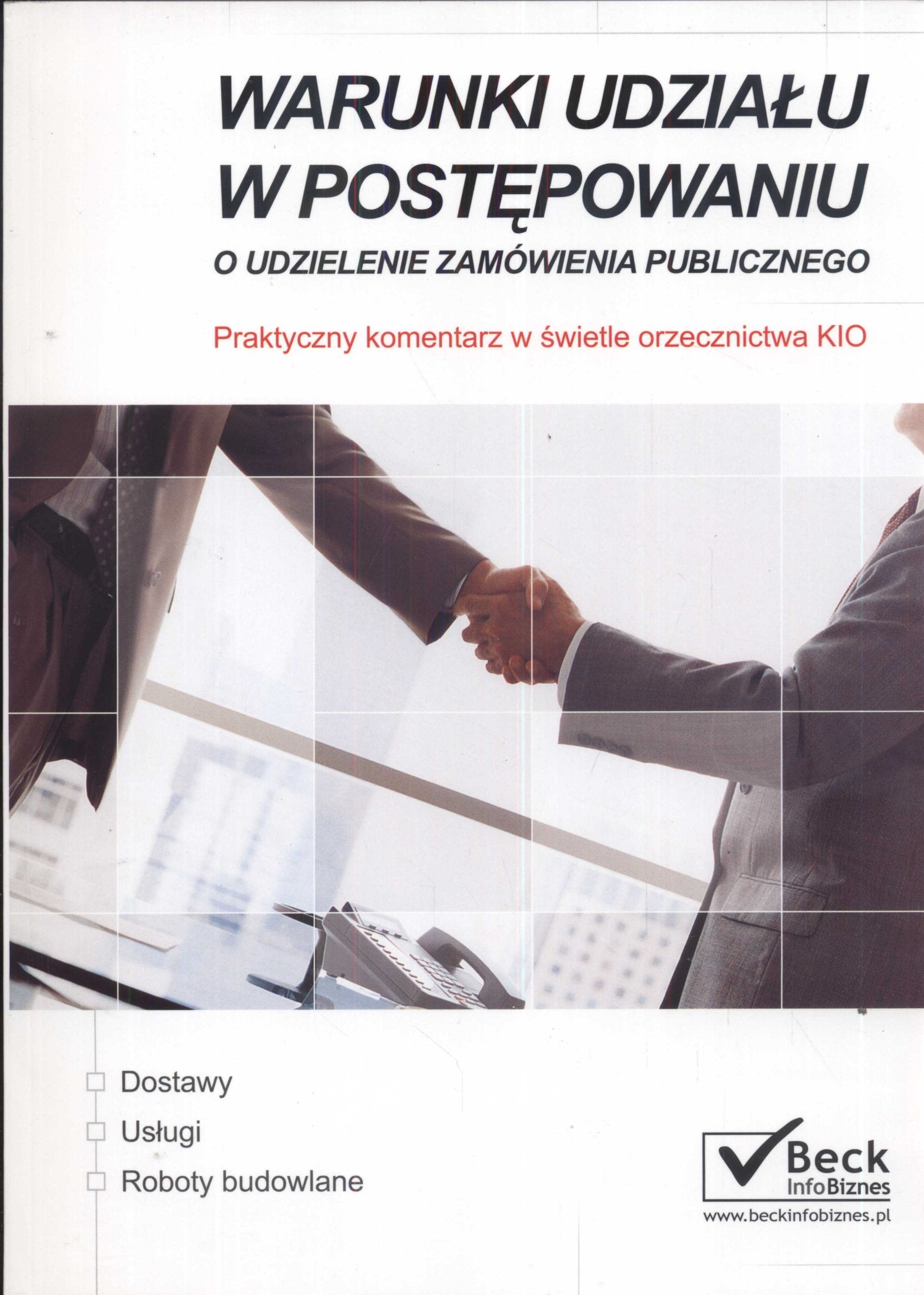 Warunki udzialu w postepowaniu o udzielenie zamowienia publicznego Books