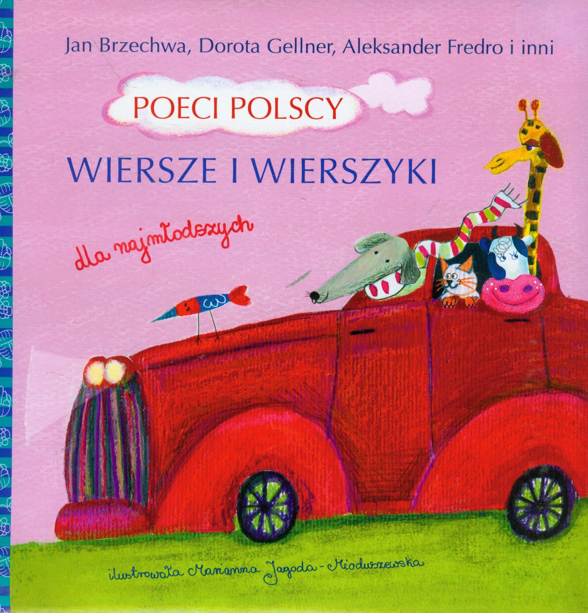 Poeci Polscy wiersze i wierszyki dla najmłodszych Books
