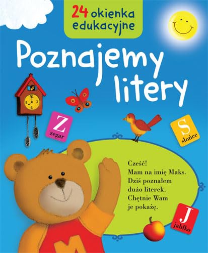 Poznajemy litery Study Guides
