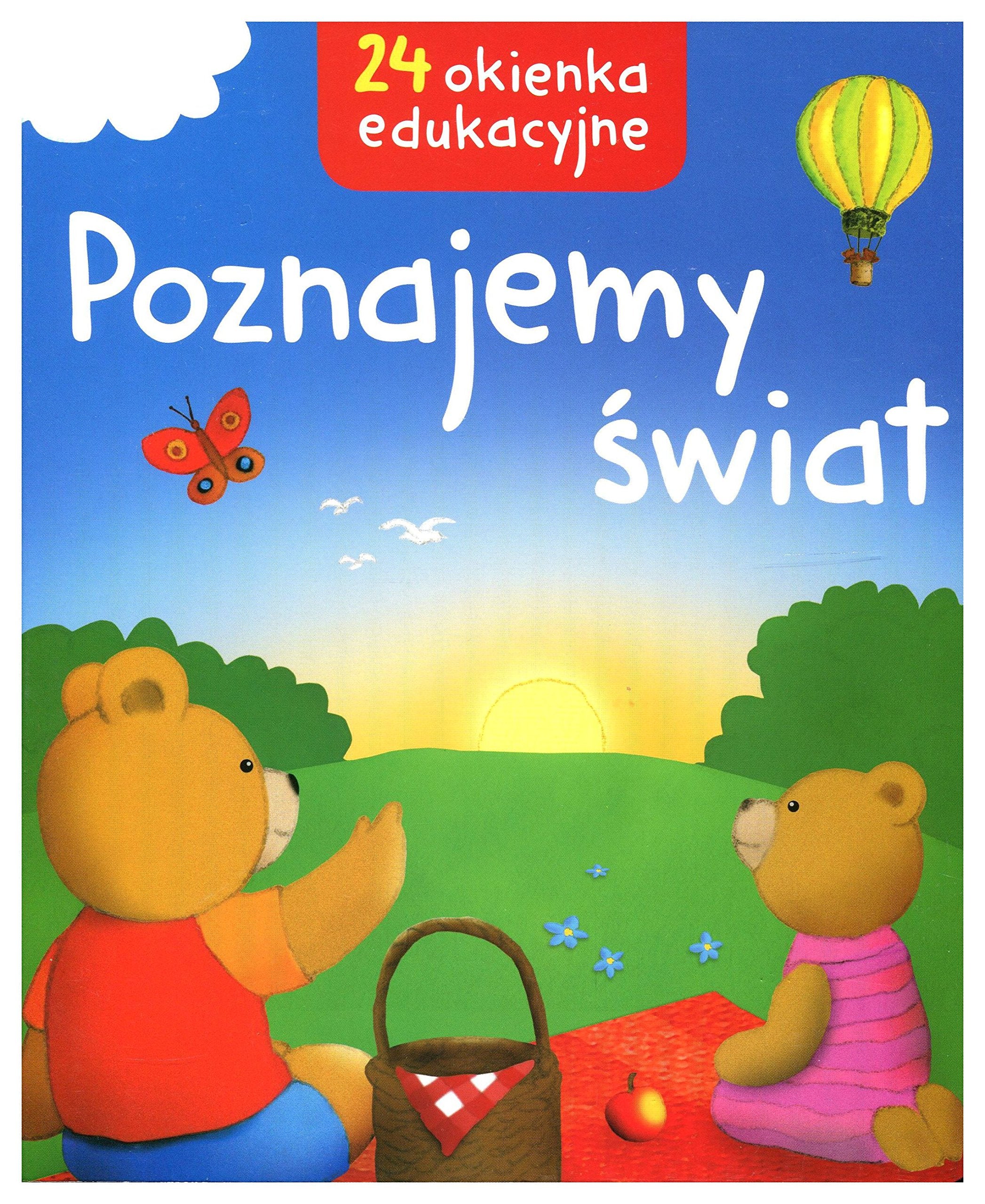Poznajemy swiat Study Guides