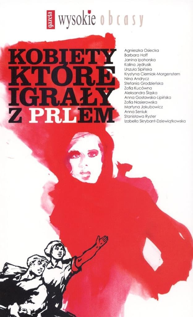 Kobiety ktore igraly z PRLem Social Sciences