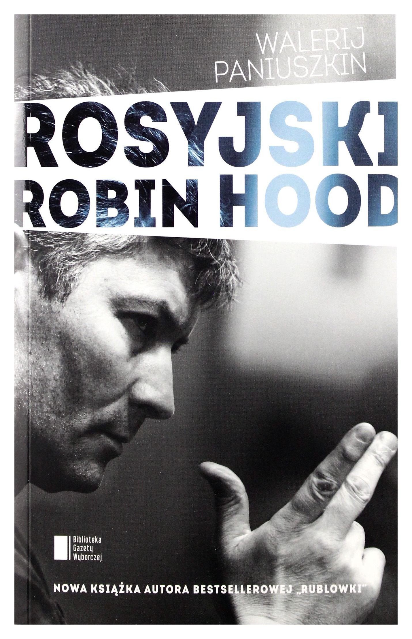 Rosyjski Robin Hood Memories