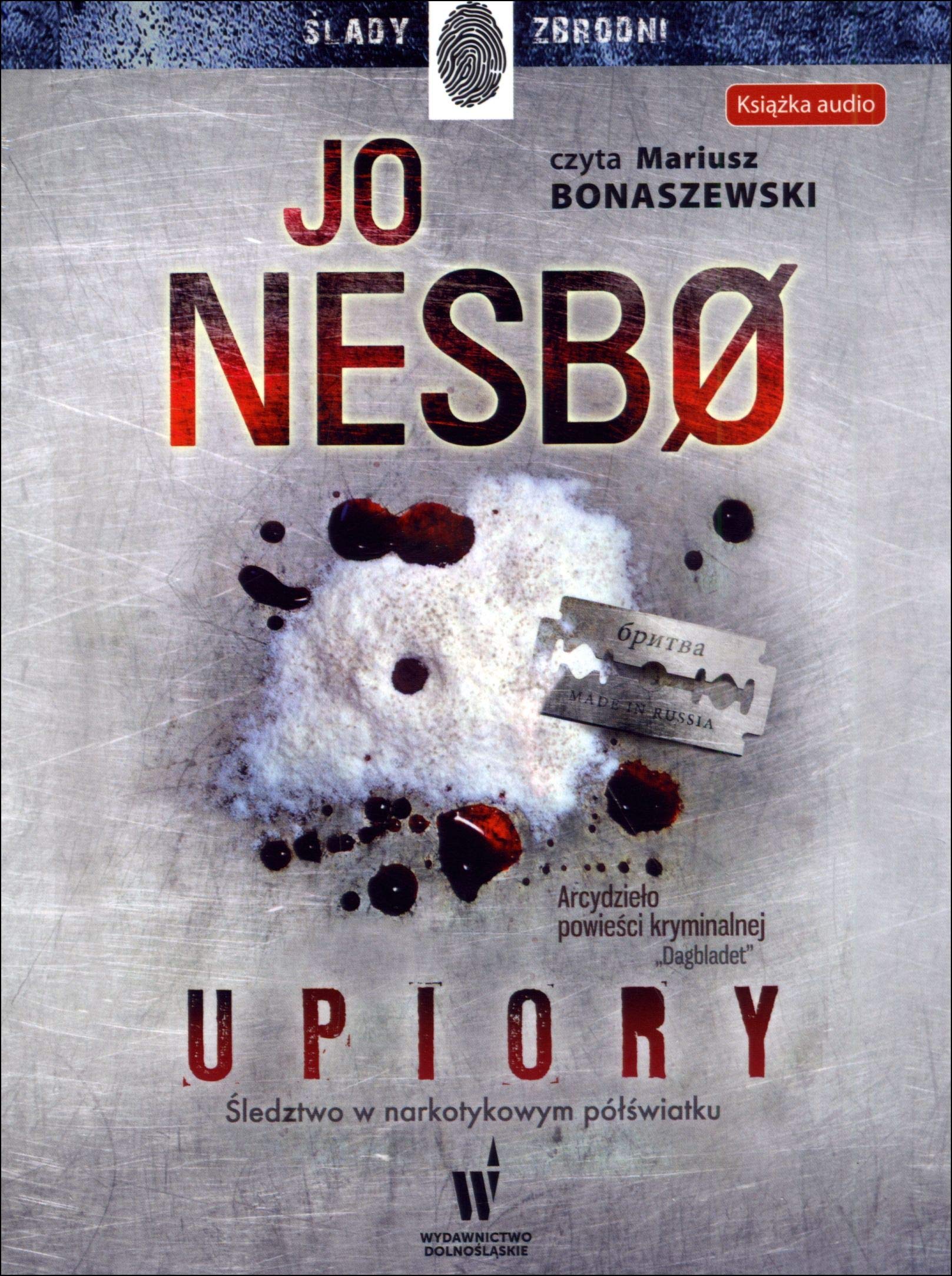 Product Image: Upiory