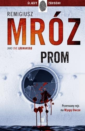 Product Image: Prom