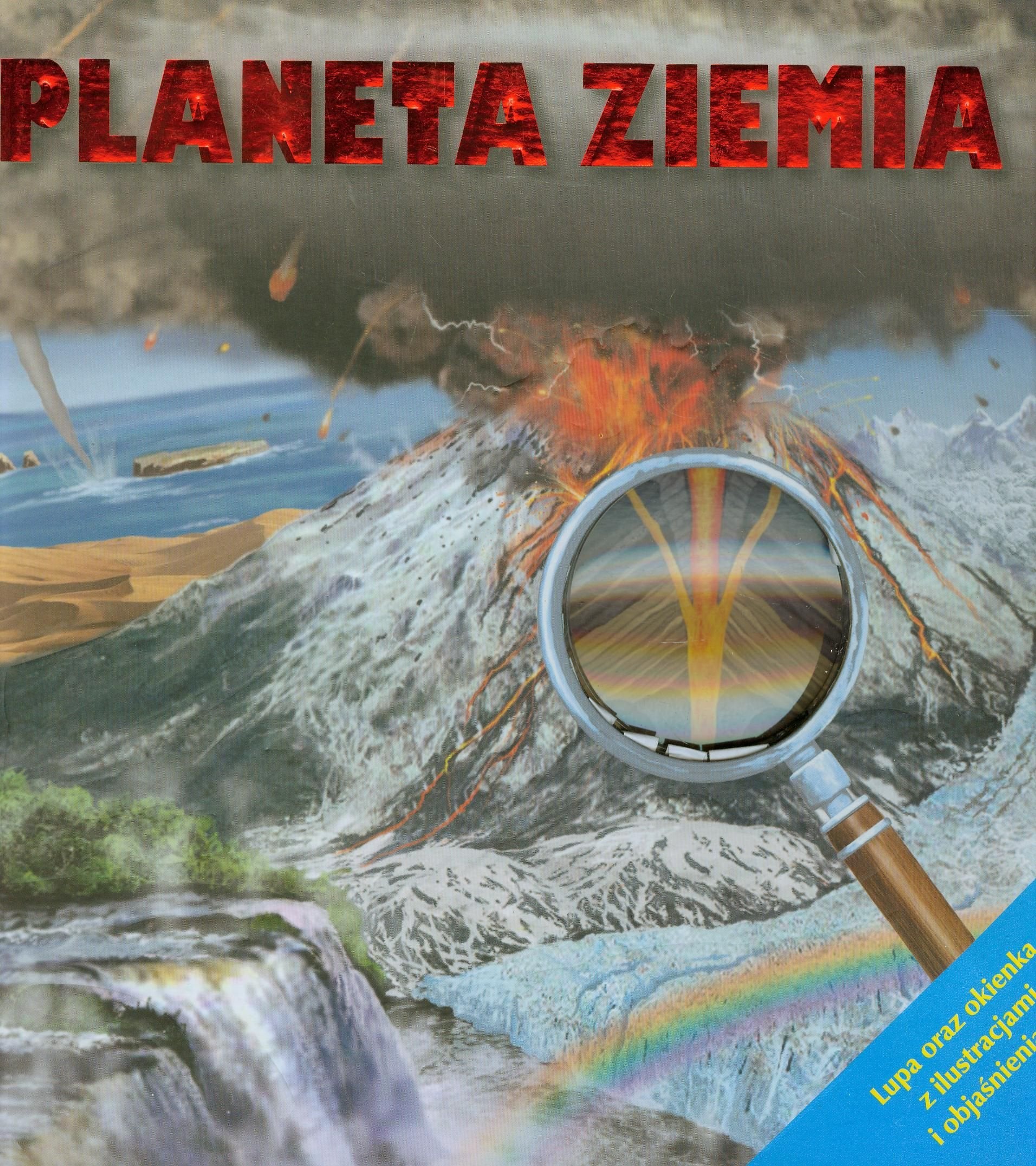 Product Image: Planeta Ziemia