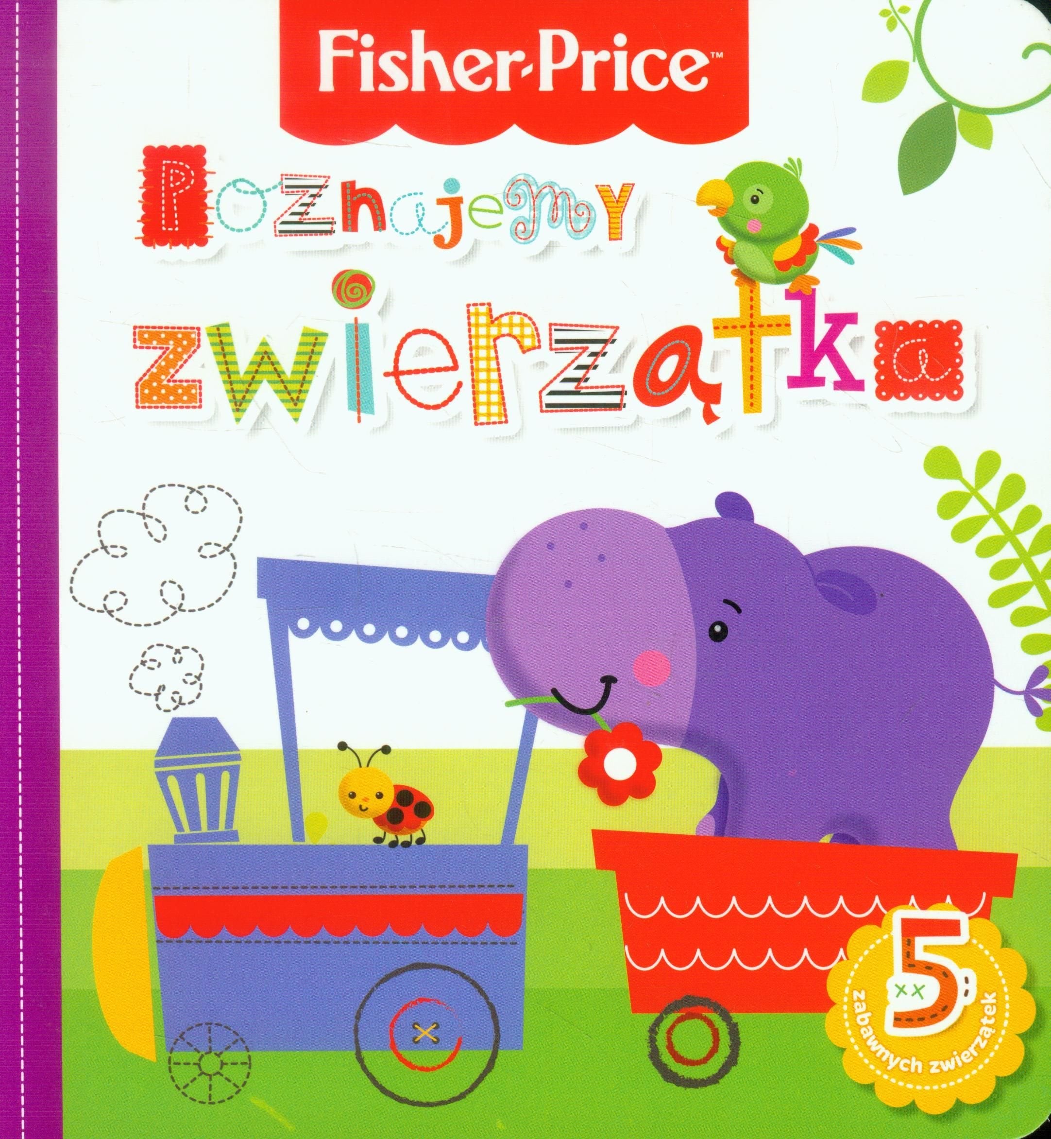 Fisher Price Poznajemy zwierzątka Books